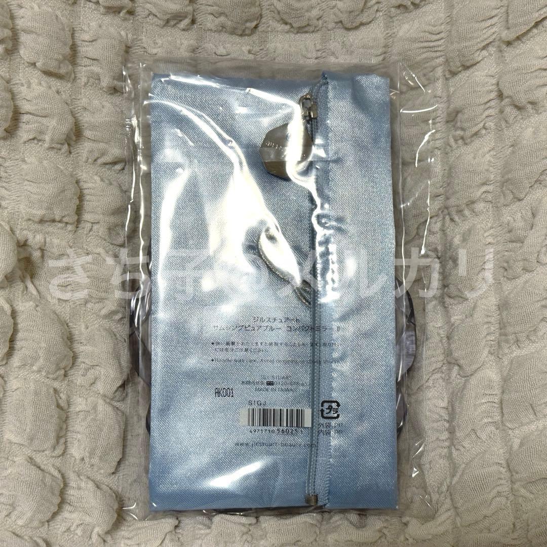 JILLSTUART　サムシングピュアブルー　コンパクトミラー&ヘアブラシセット