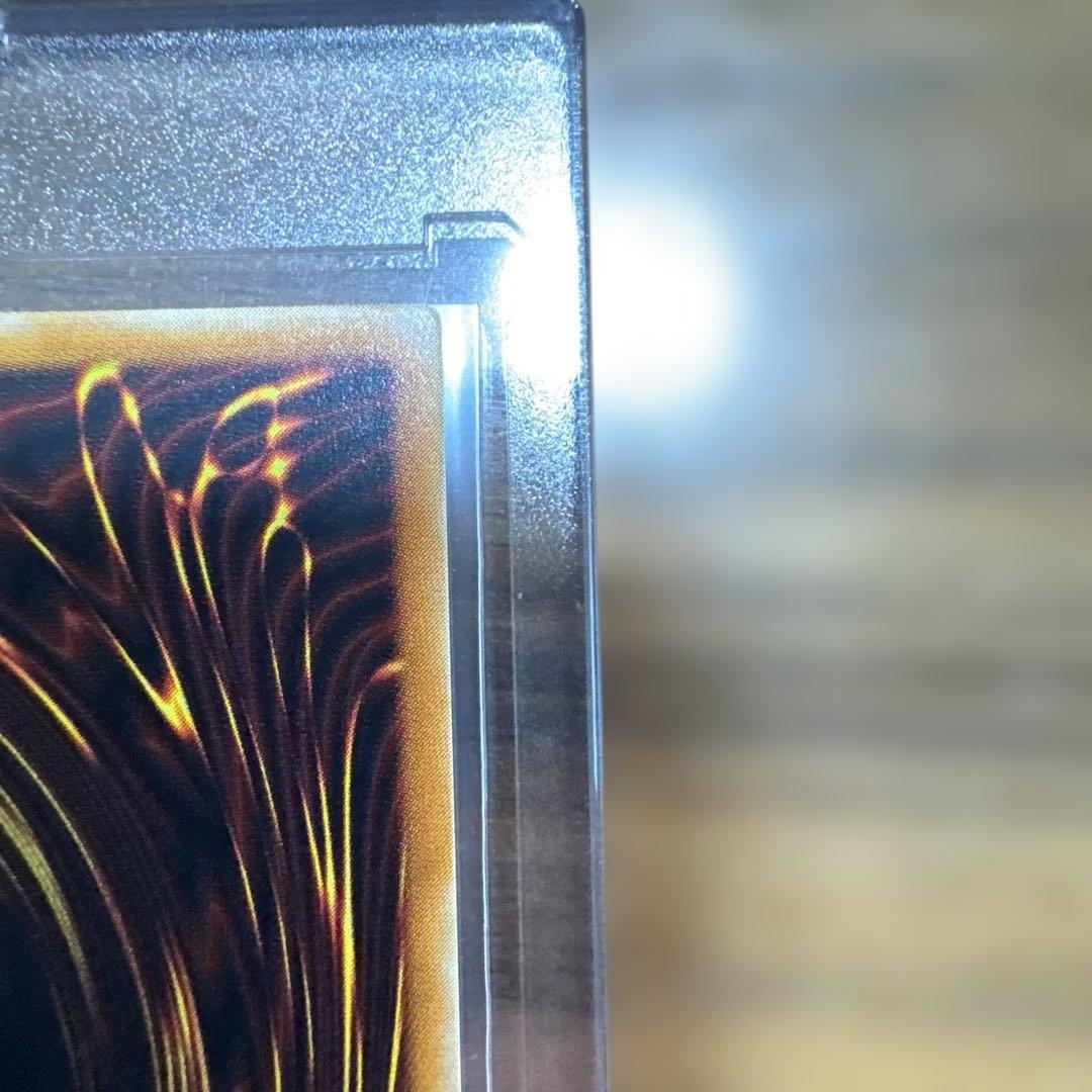 【極美品】 カオスソルジャー レリーフ 304-054 1枚