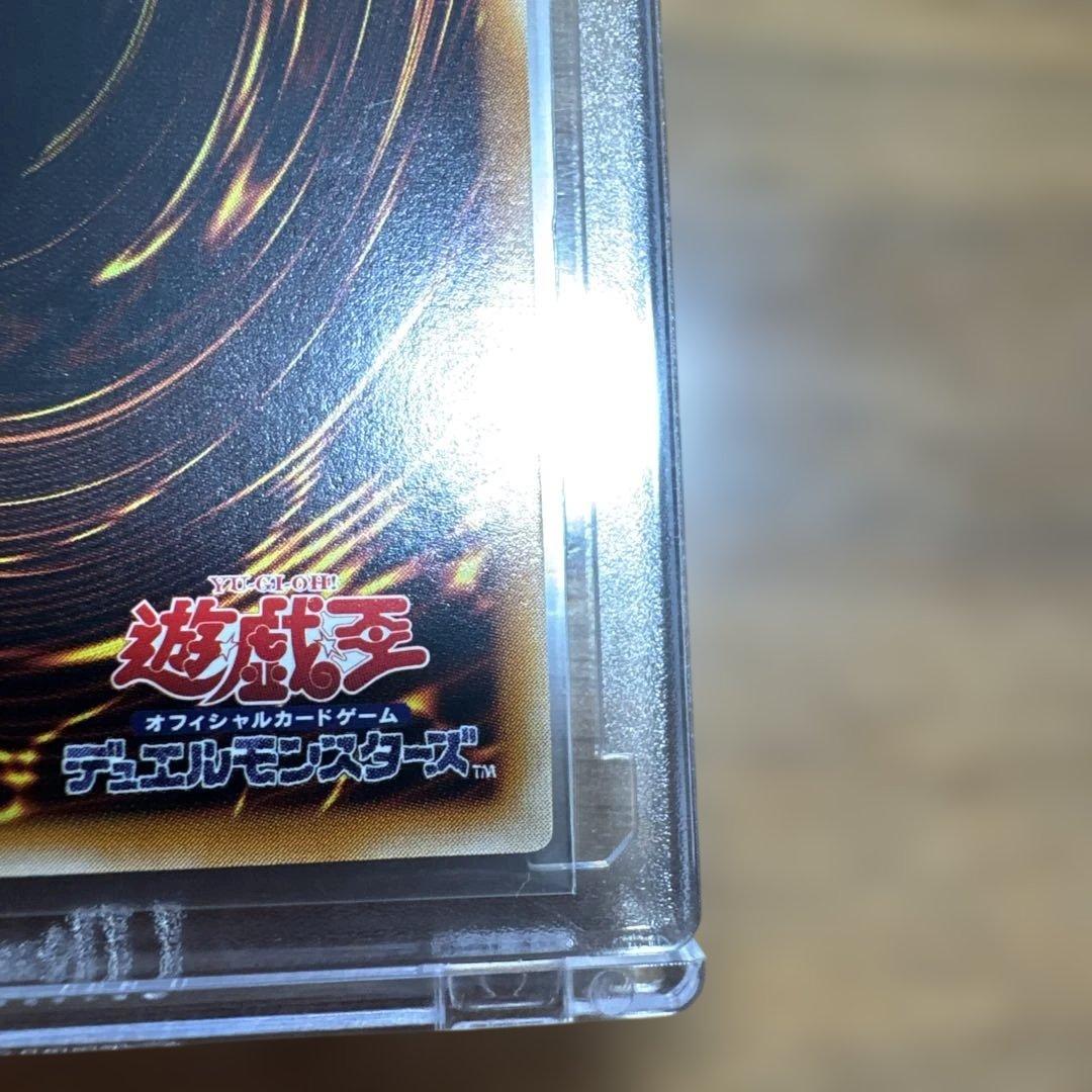 【極美品】 カオスソルジャー レリーフ 304-054 1枚