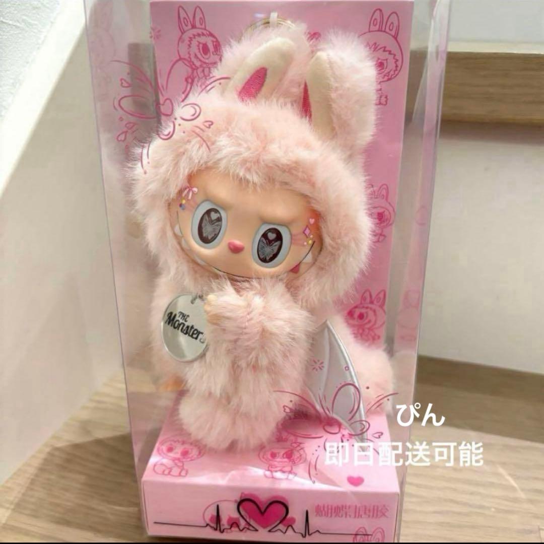 大人気 Labubu ZIMOMO ラブブ Angel ピンク ドラゴン ジモモ ZIMOMO