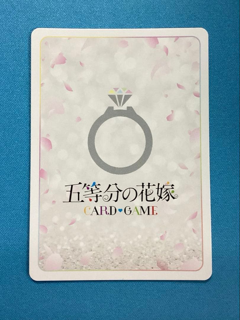 五等分の花嫁 まっすぐな愛 中野二乃 SSP サイン