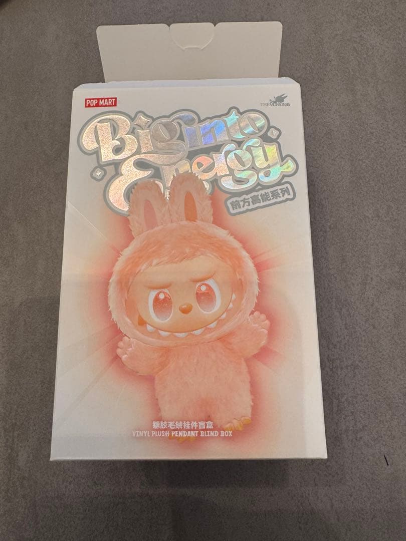 k*a様 ◽️初売特価オークション◽️【正規品】ラブブ シークレット ID 本我