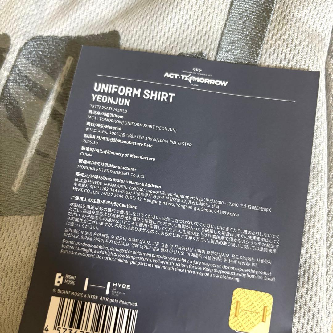 ヨンジュン TXT 〈ACT: TOMORROW〉ユニフォーム Tシャツ