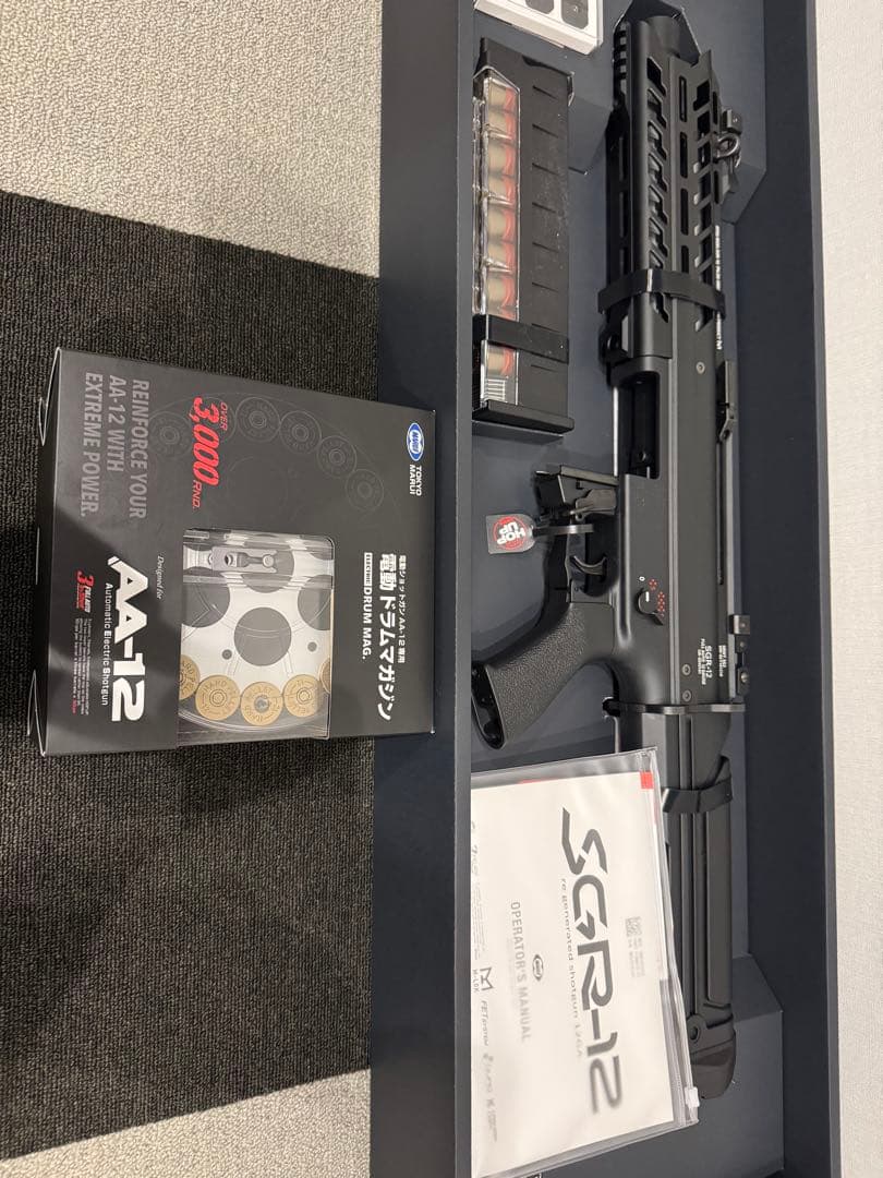 東京マルイ　sgr12