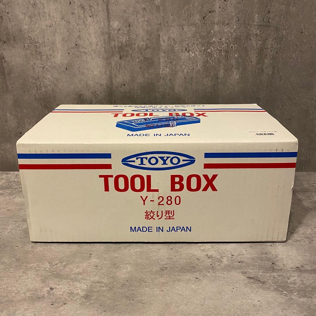 【木梨サイクル】ツールボックス ブラックボックス 希少