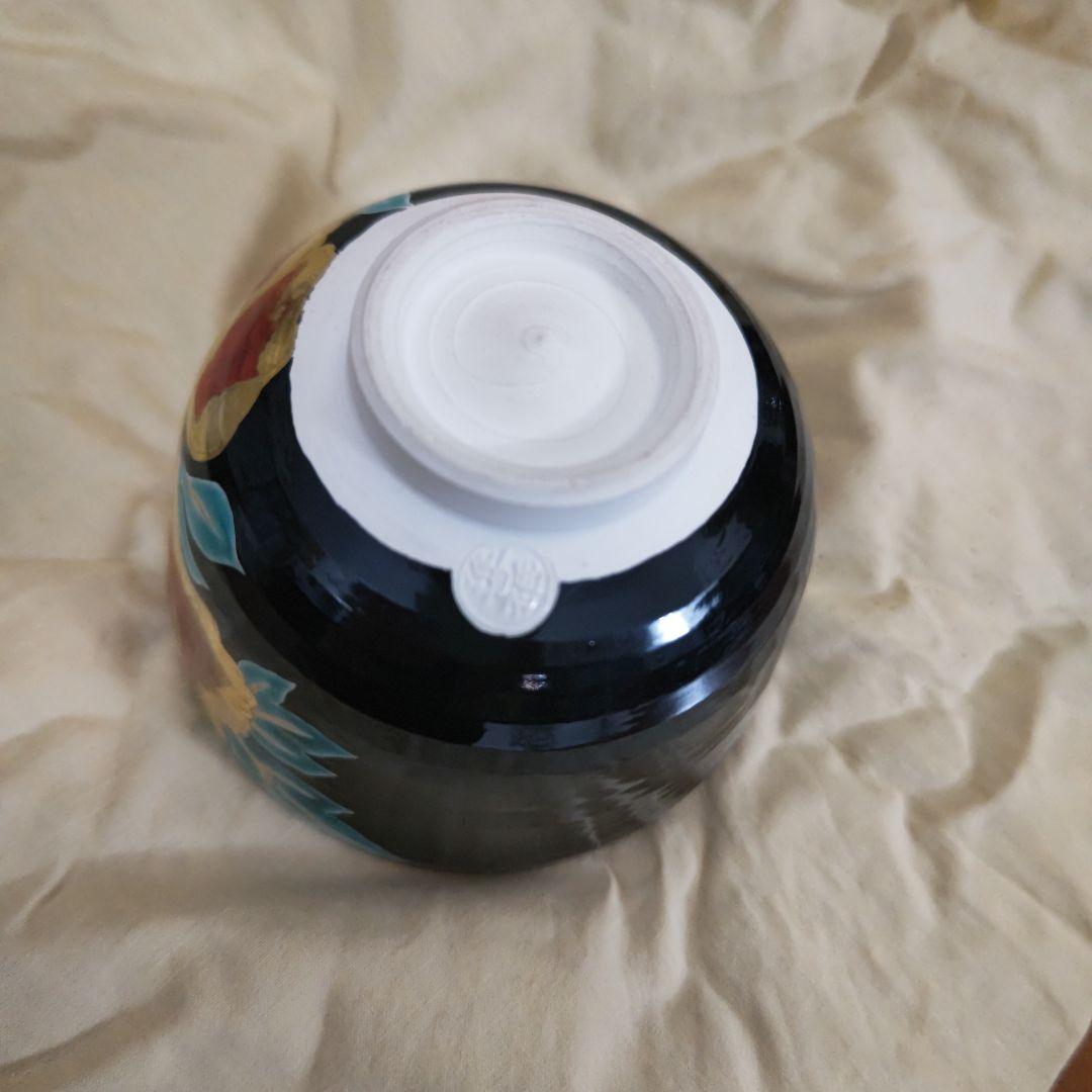 土渕善丕 夜牡丹 金彩 抹茶碗 天目秞に、木の葉紋 久田宗也