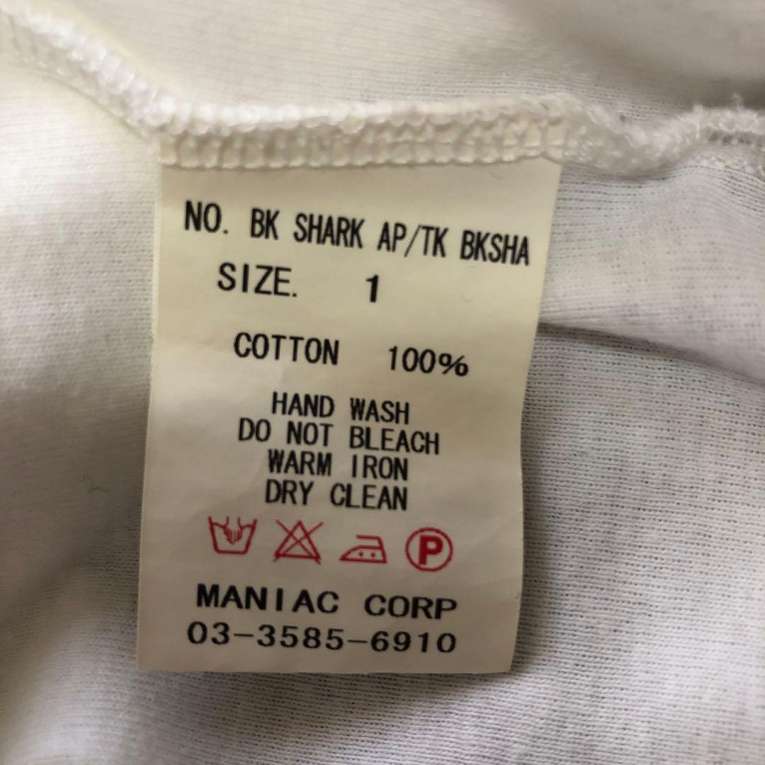 LGBタンクトップ size1