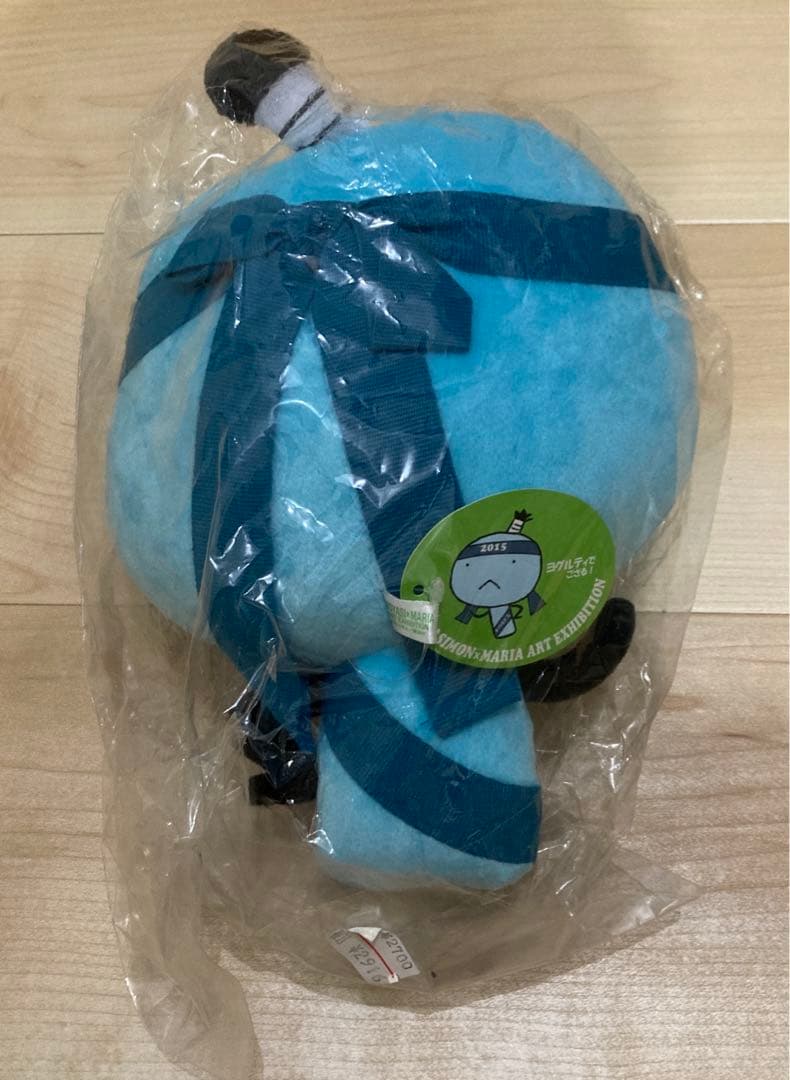 もやしもん ヨグルティ ぬいぐるみ