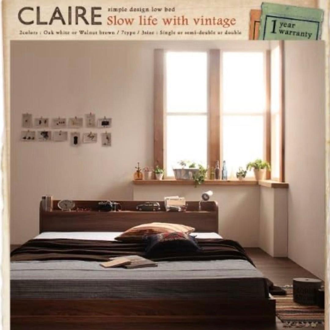 Claire クレール ベッドフレーム シングルサイズ ウォールナットブラウン