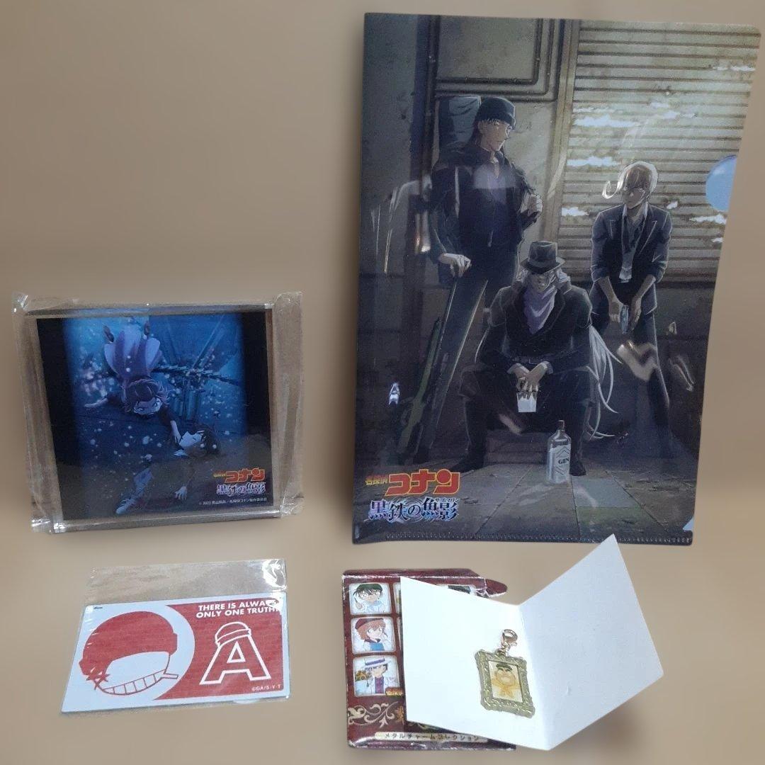 名探偵コナン グッズまとめ売り - メルカリ