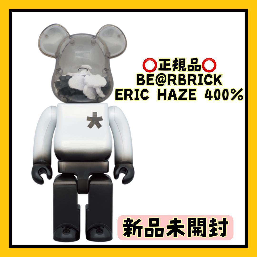 ✨正規品 未開封✨BE@RBRICK ERIC HAZE 400％