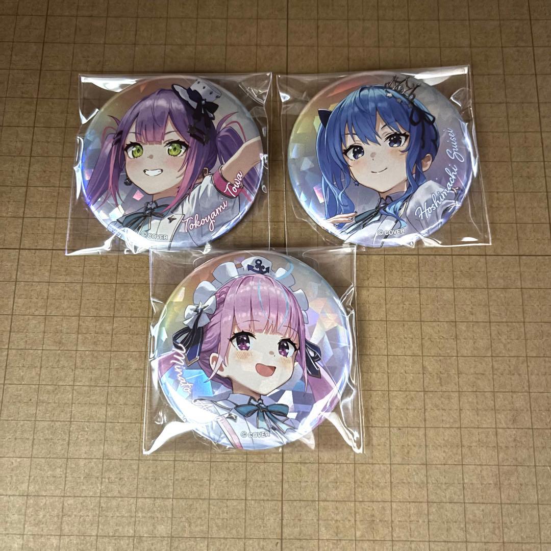 星街すいせいホロライブ 5th Fes ホログラム缶バッジ8個