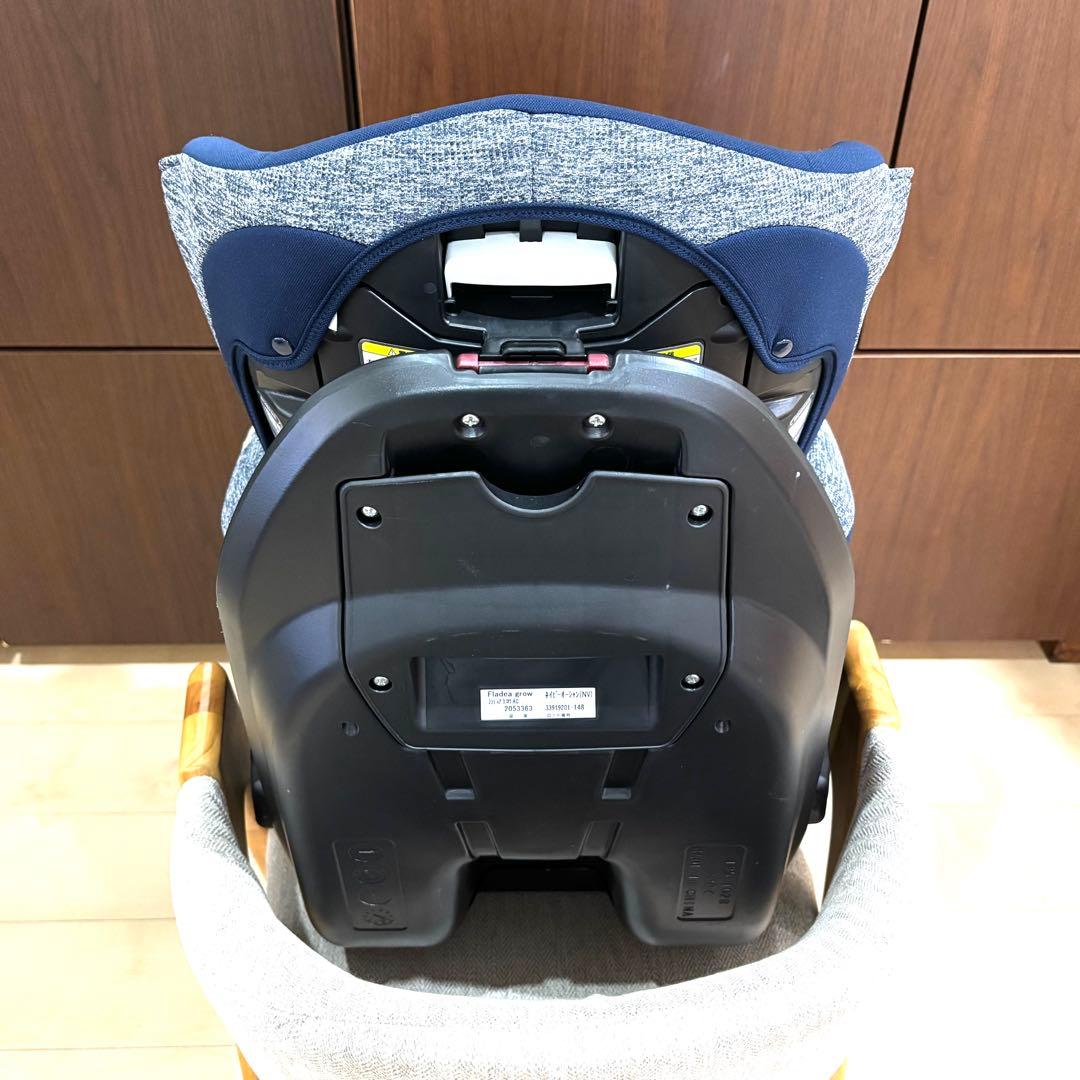 美品✨アップリカ フラディアグロウAC チャイルドシート シートベルト ネイビー