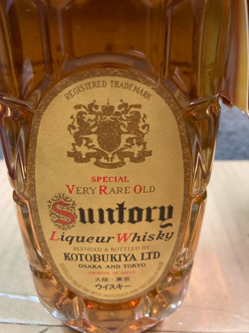 期間限定値下げ】ブラックニッカウイスキー 720ml 初号復刻版 その他2本