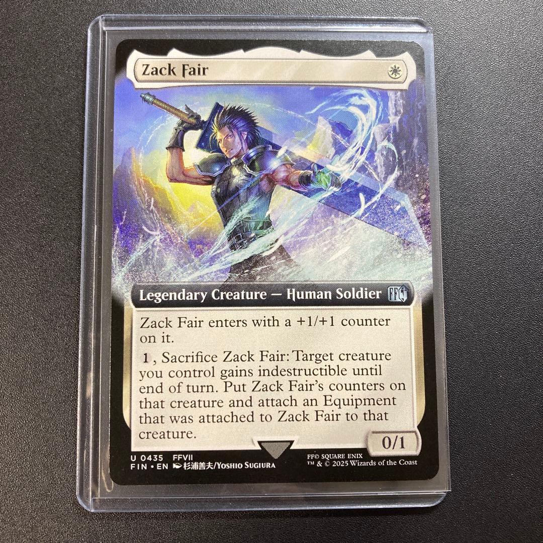 ザックス拡張Foil英語