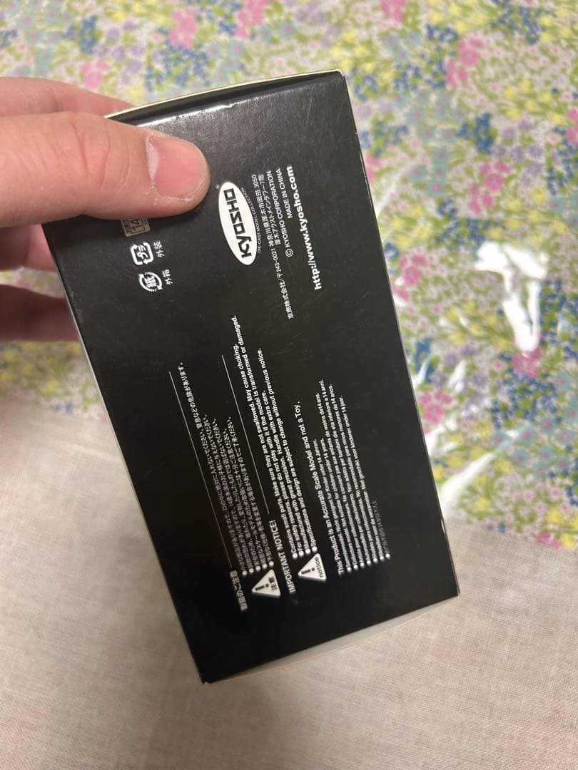 Lexus LX 570 ミニカー 1/43 ダークブルー