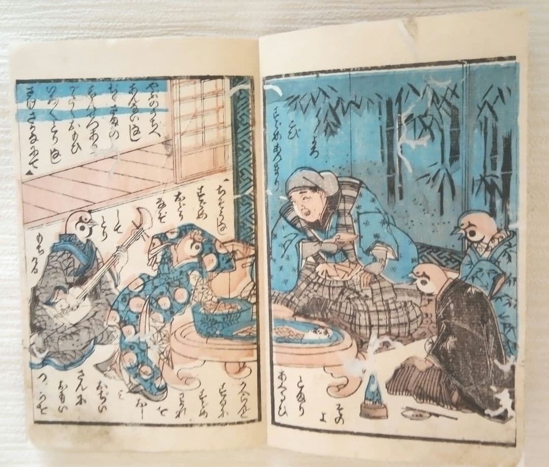 稀本色刷り版画本(合巻)舌切り雀、武内榮久(梅堂国政)画明治11年児玉又七出版