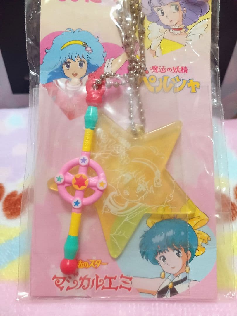 魔法の妖精ペルシャ♡変身アイテムストラップ 魔法少女ver【激レア