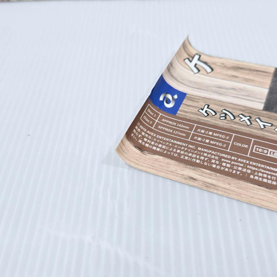 ケツメイシ ケツの穴 ライブ 一五の夜 DVD まとめ 4本