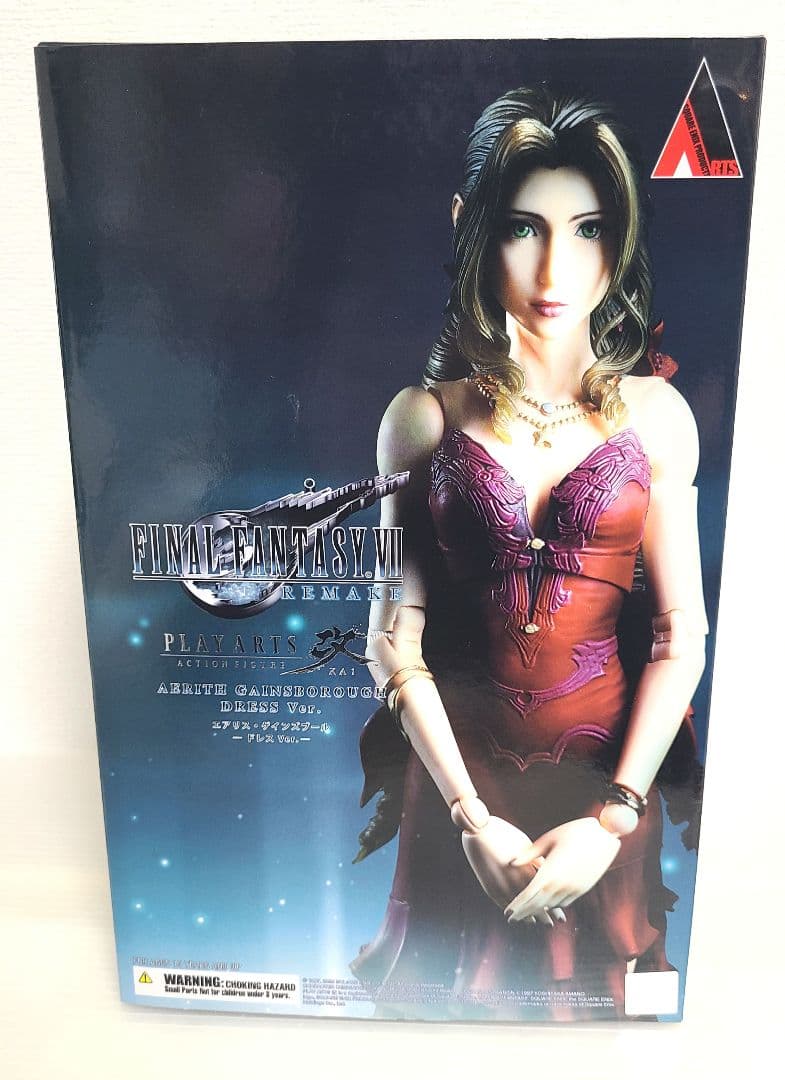 ファイナルファンタジー7 FF7 エアリス プレイアーツ改　フィギュア ファイナルファンタジーVII リバース PLAY ARTS改 エアリス・ゲインズ