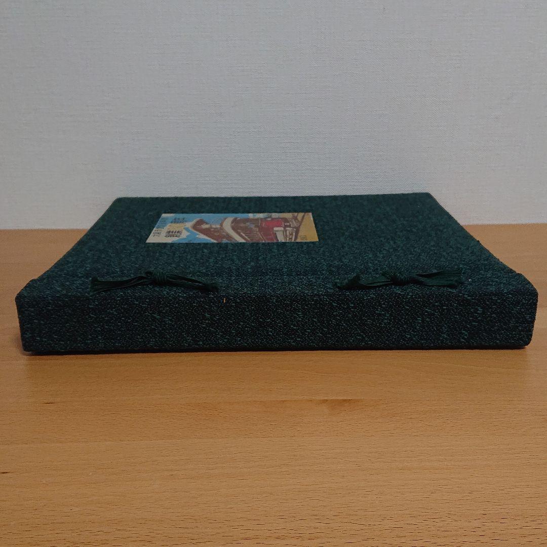 大阪市営交通事業 創業60周年記念 1963年 大阪市交通局  アルバム