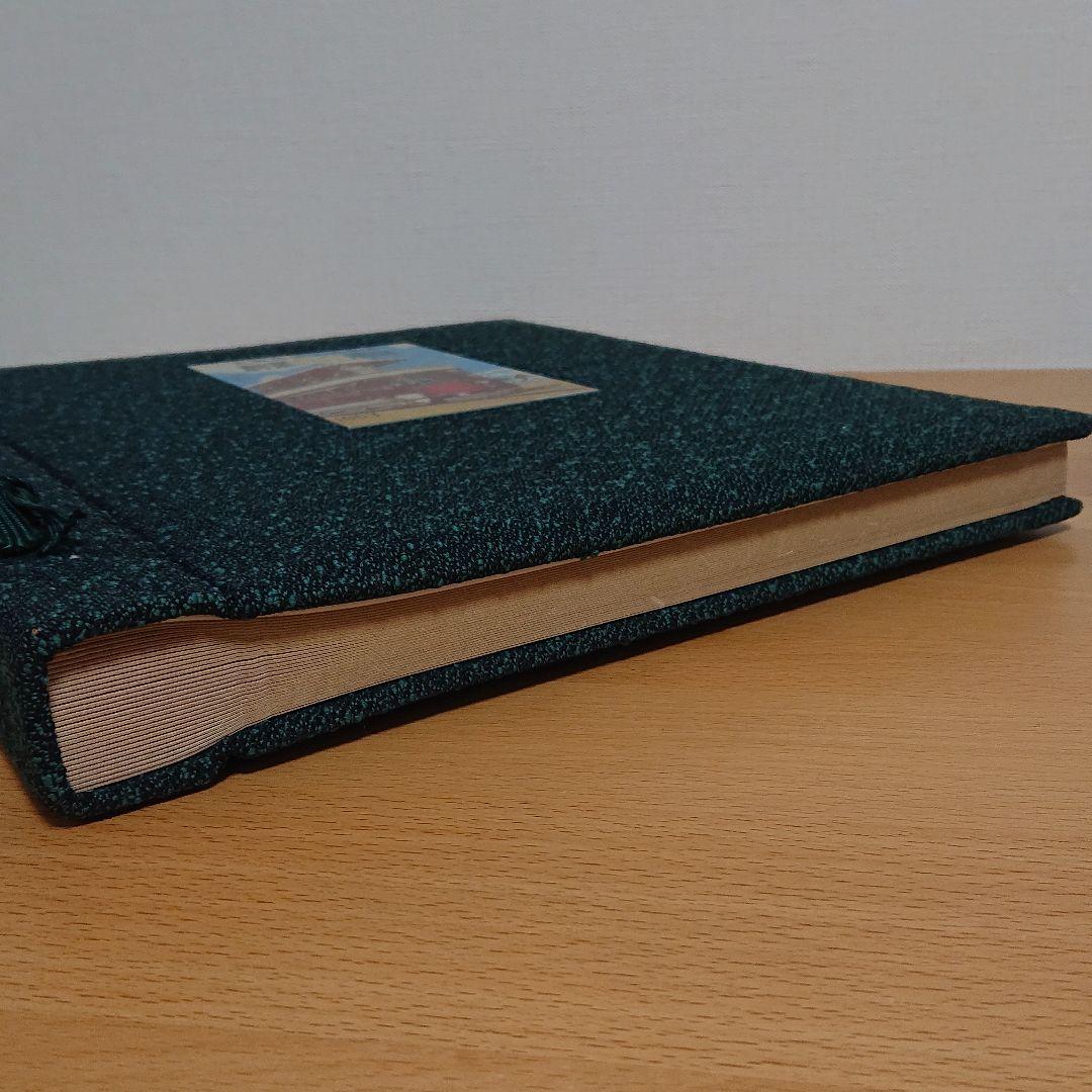 大阪市営交通事業 創業60周年記念 1963年 大阪市交通局  アルバム