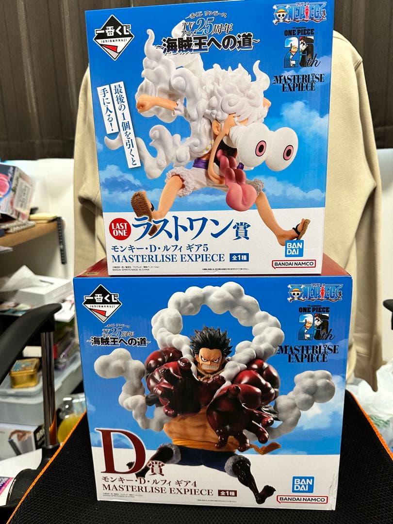 一番くじワンピースルフィフィギュアA賞D賞ラストワン賞1番くじ