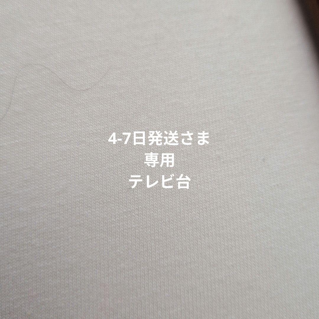 【1/31まで出品】アンティークスタイル テレビ台 ブラウン【即購入可】 幅120 テレビボード テレビボード テレビ台 TVボード ローボード