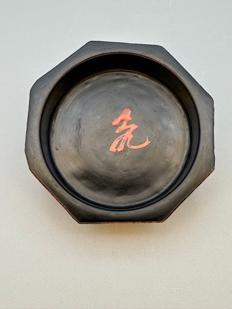 オルテンシア様専用茶道具 棗 村瀬治兵衛 八角茶器 - メルカリ