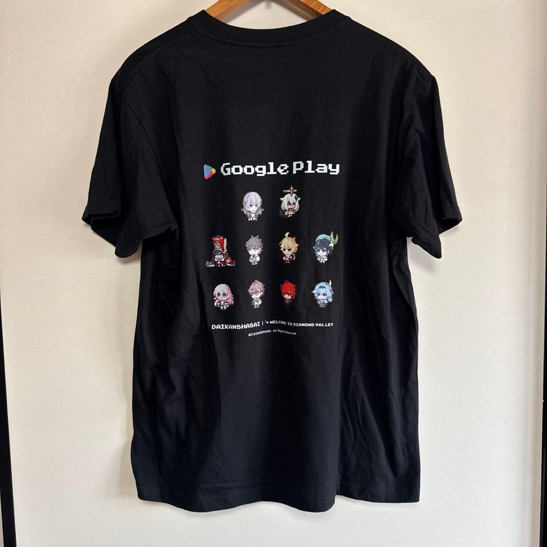 崩壊スターレイル スタレ クリアファイル googleplay大感謝祭コラボ