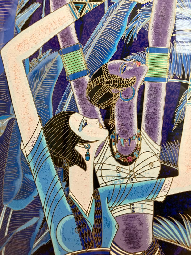 「人と自然」　ティン＝シャオ＝クァン（丁紹光）　シルクスクリーン