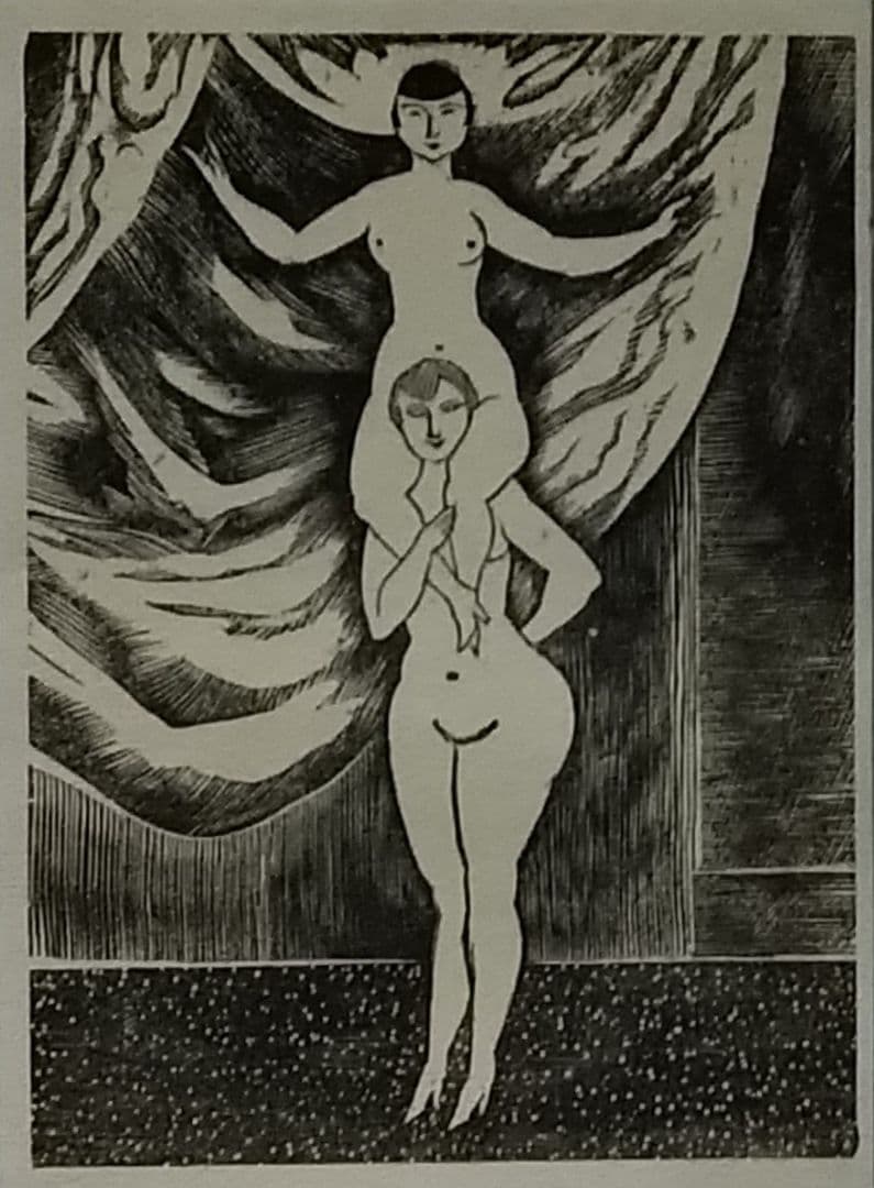 X藤田嗣治の木版画　１９２５年制作 本物保証 H藤田嗣治のオリジナル木版画・1925年製作 本物保証 F藤田嗣治の