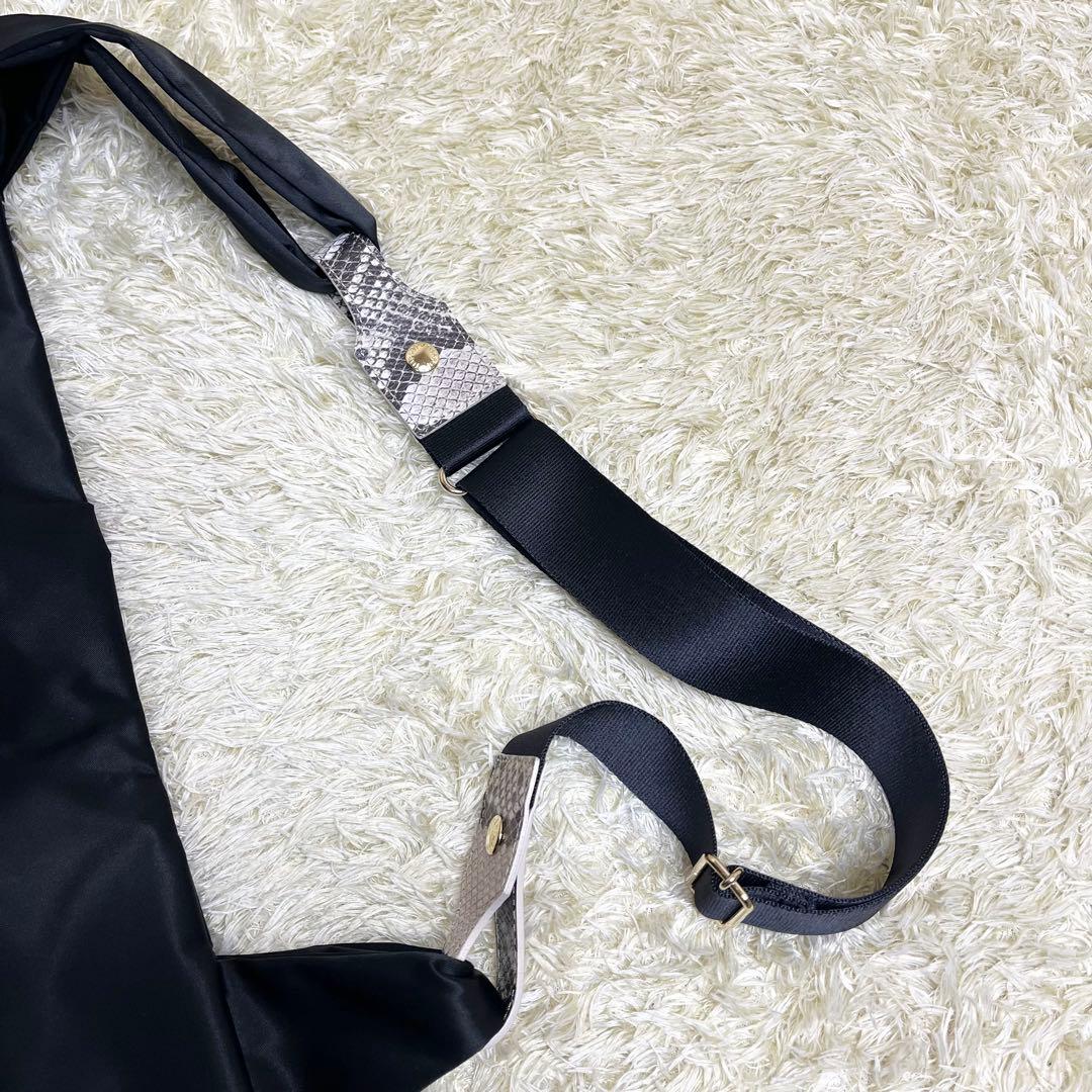 ★極美品★ラシットTSUBOMI(CE-876) ショルダーバッグ