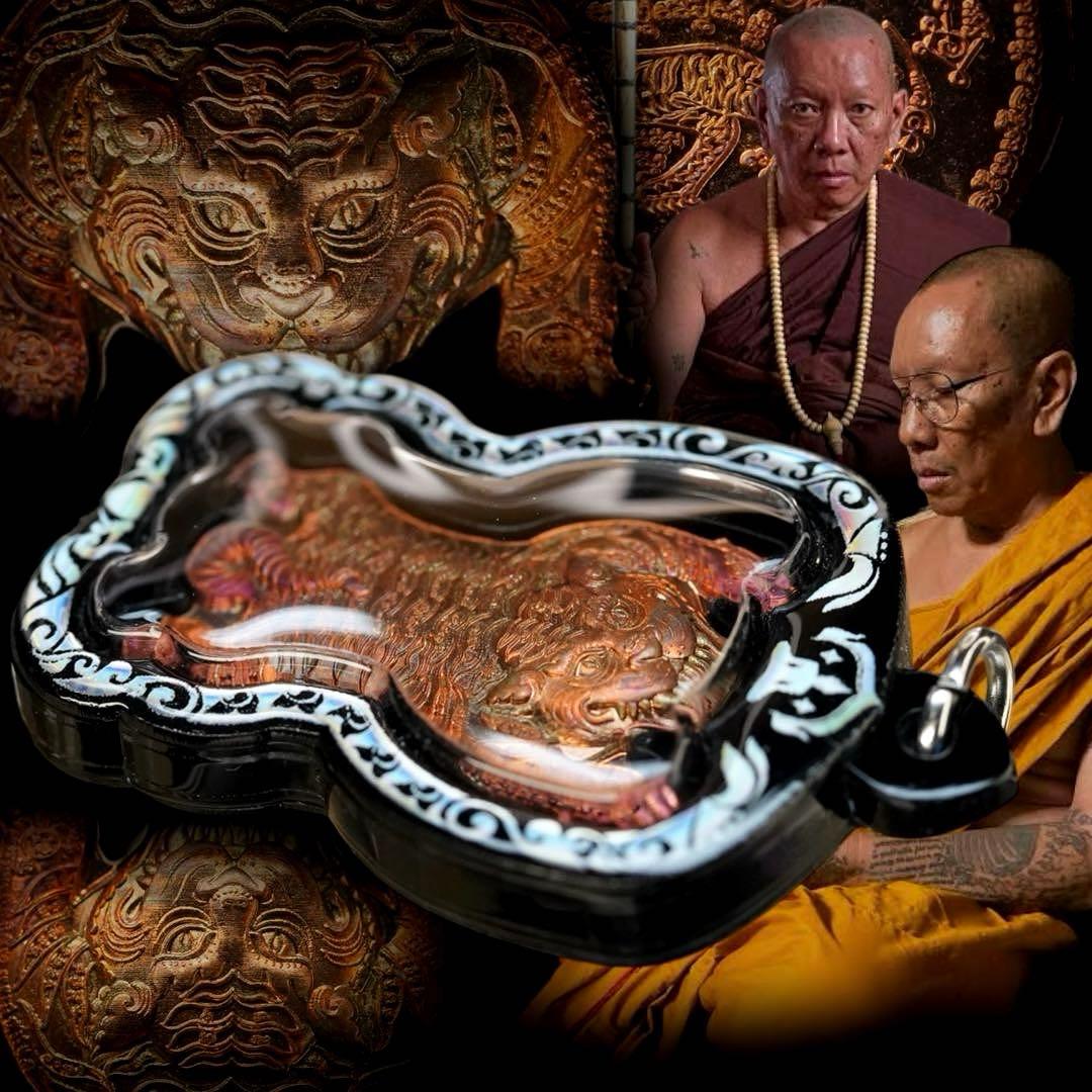 LPチャナイ師の荒ぶる霊虎 財も運も全てを呑み込む 虎 呪物