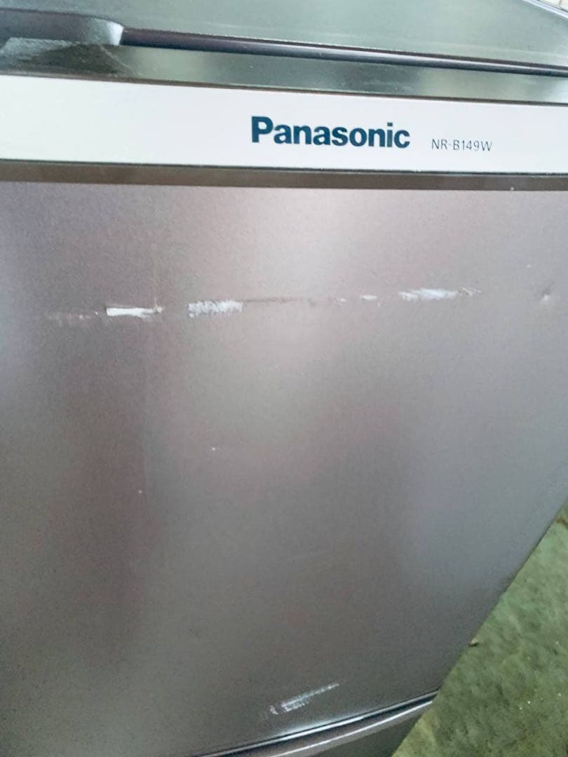 ✅Panasonicノンフロン冷凍冷蔵庫✅ ✅NR-B149W-T✅送料設置無料
