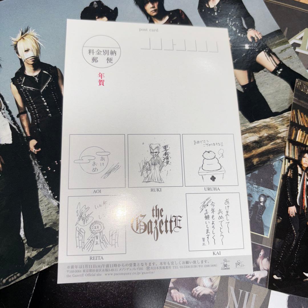 the GazettE 昔の色々 まとめ売り - メルカリ