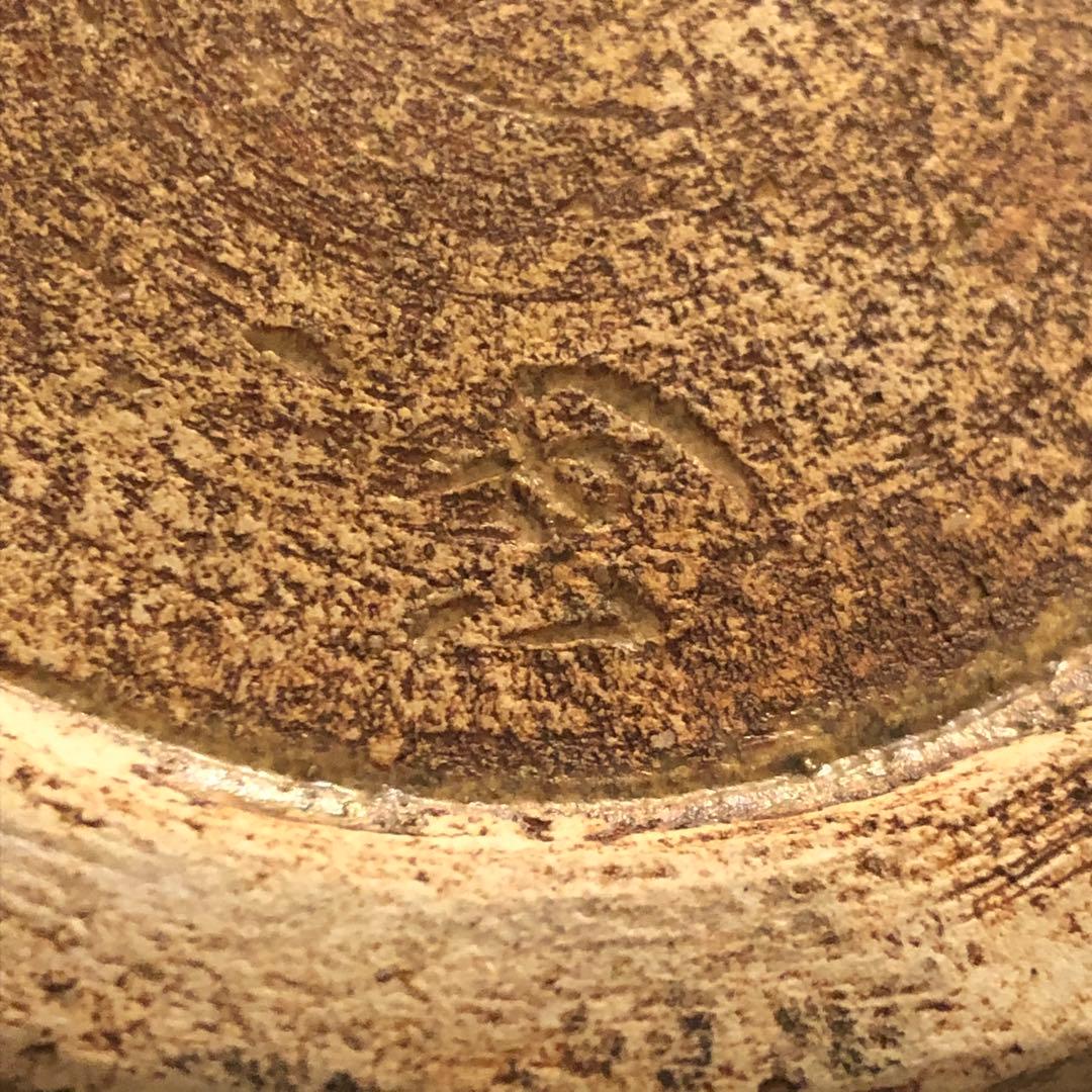 究極の古美術◼️蔵から黒飴のような美しい雰囲気の良い飴色の花瓶、壺が出てきました。