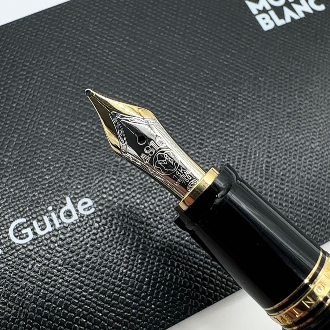 超希少⭐︎極美品】 モンブラン 万年筆 ボエム 18K 750 ルージュ M