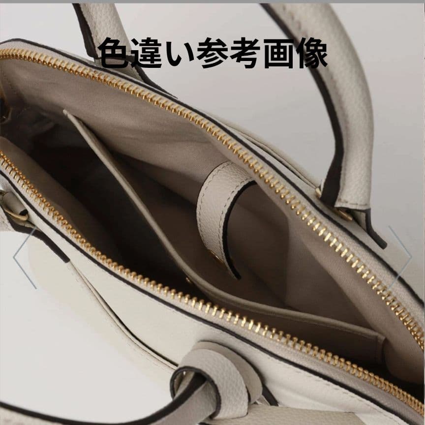 mica della valleミカデラヴァッレ Katiaミニボストン