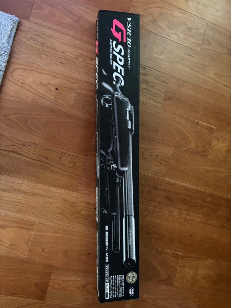 vsr-10 東京マルイ　カスタムパーツ　セット　ストック　スナイパーライフル