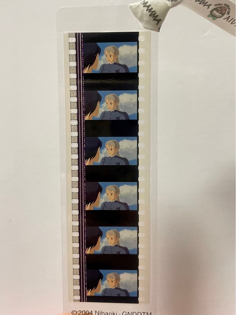 激レア 三鷹の森ジブリ美術館 フィルム ブックマーカー しおり ハウル