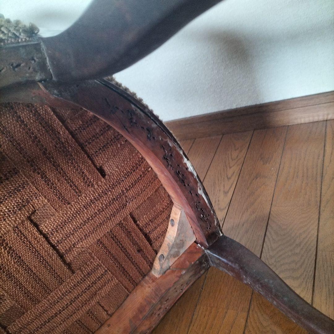 時間限定値下①木製 刺繍 椅子 アンティーク プチポワン チェア