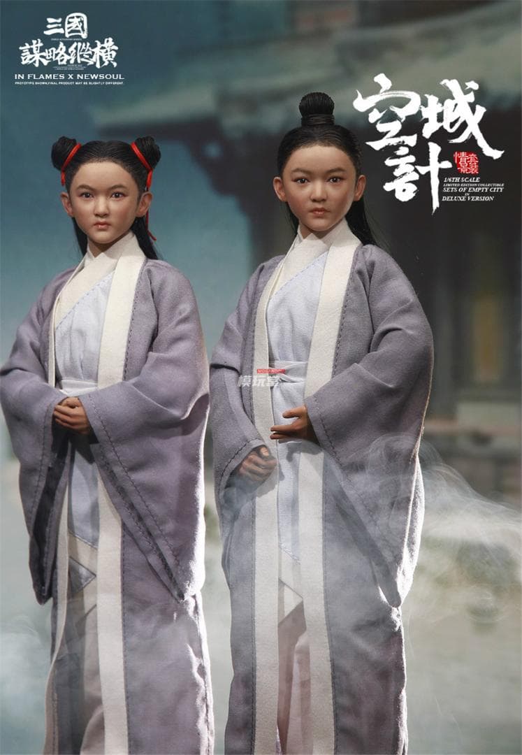 IN FLAMES 1/6 三国志 諸葛亮 孔明 豪華フルセット IFT-043