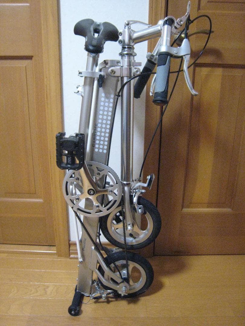 【程度良】キャリーミー(Carry me) ８インチ折りたたみ自転車 シルバー