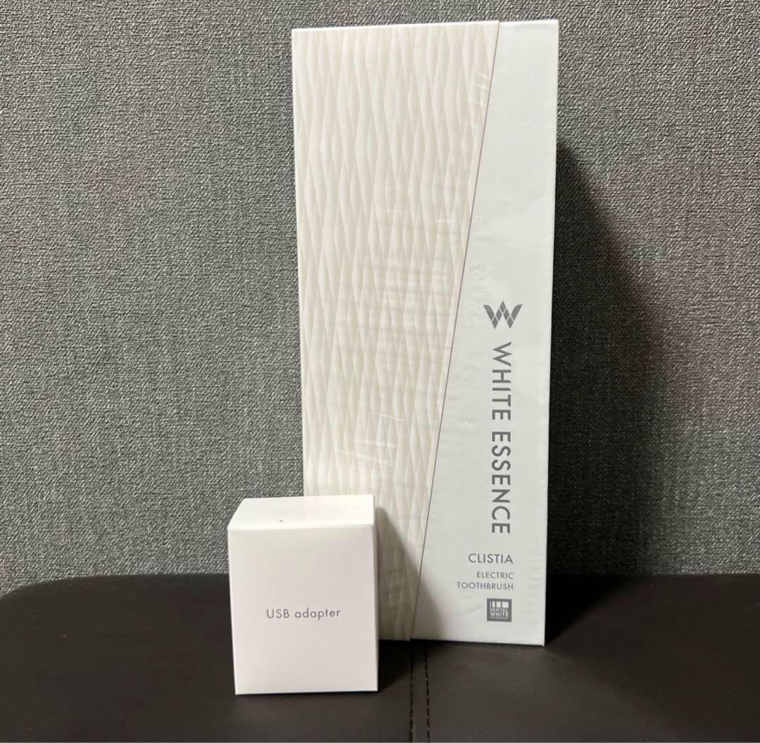 【新品未開封】ホワイトエッセンス電動歯ブラシクリスティア