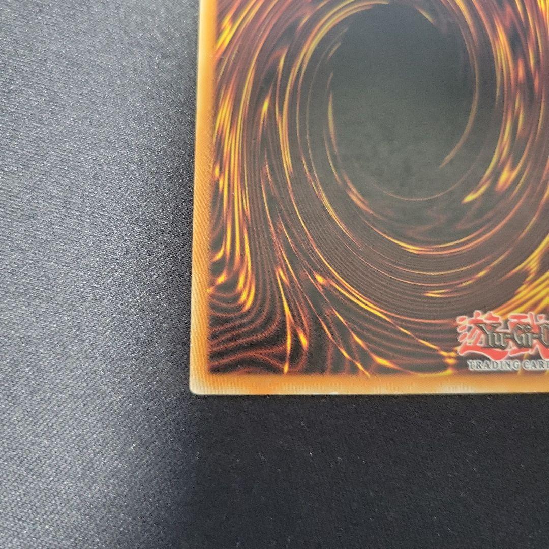 遊戯王　暗黒界の取引　イタリア語版1stレリーフ 管理番号:YM00235