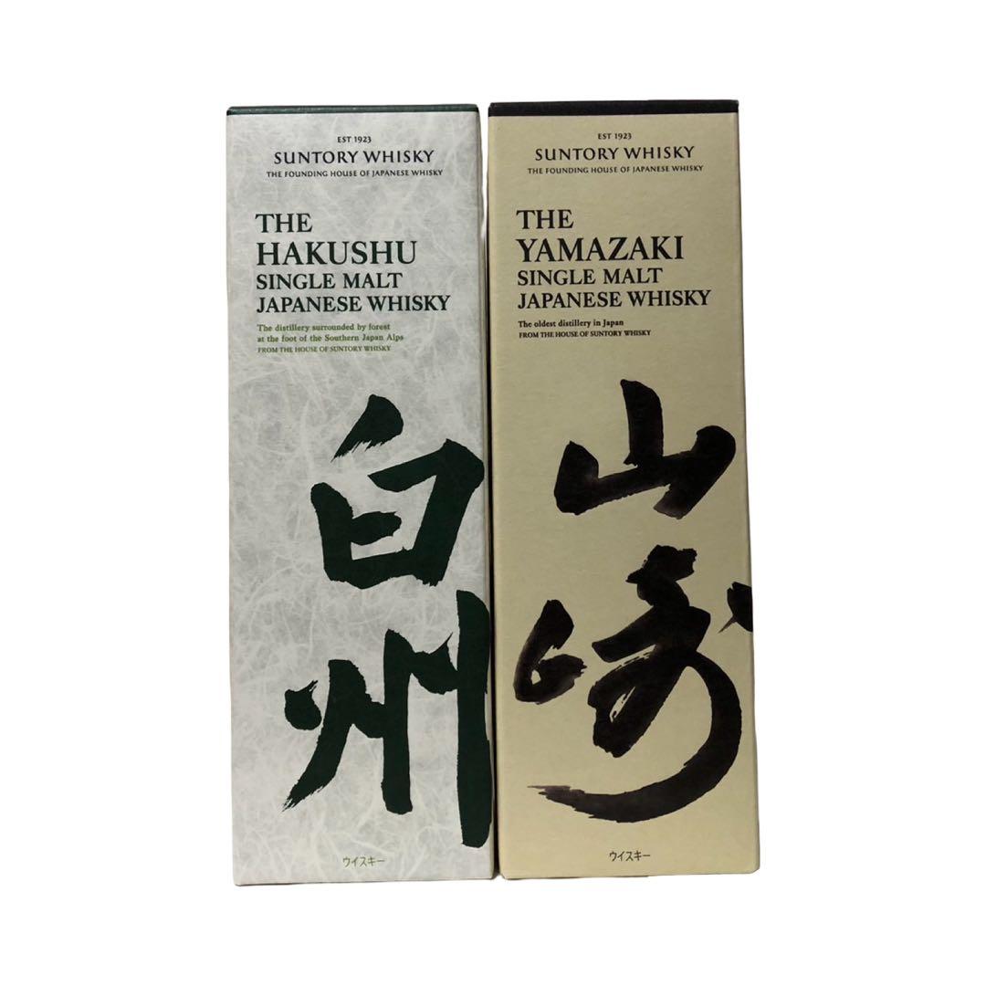 羽箒 羽根 ほうき 風炉用 三ツ羽根 シマフクロウ 紙箱 茶道具