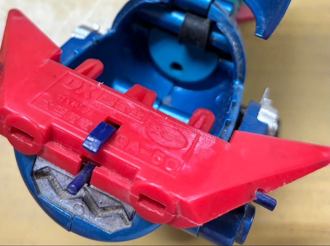 当時物　ポピー　デラックス超合金　大空魔竜ガイキング　GA-50