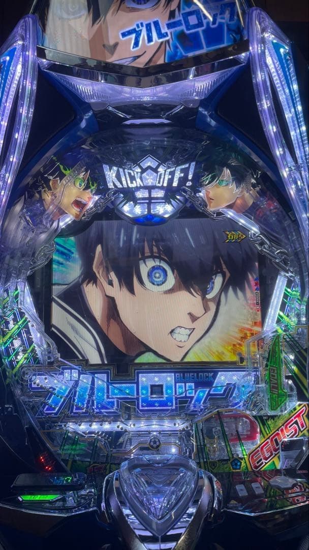 ☆送料込☆eフィーバーブルーロックMZ（ユニット付）レバブルスイッチ