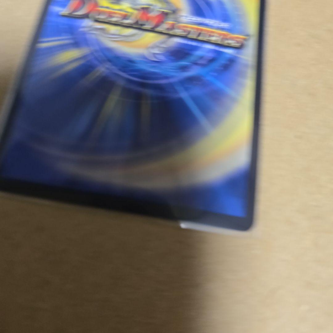 悪魔聖霊ジェミニアス　サインシークレット